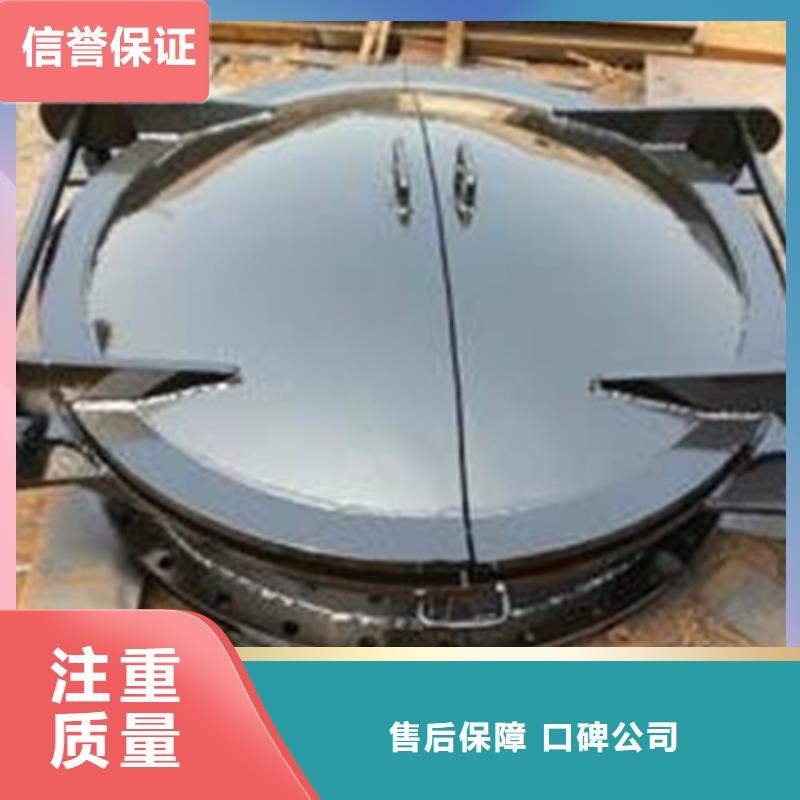 矩形侧翻式拍门		厂家-矩形侧翻式拍门		定制