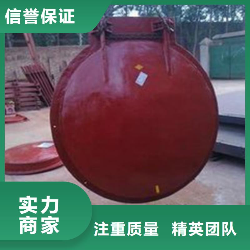 有现货的管道拍门品牌厂家