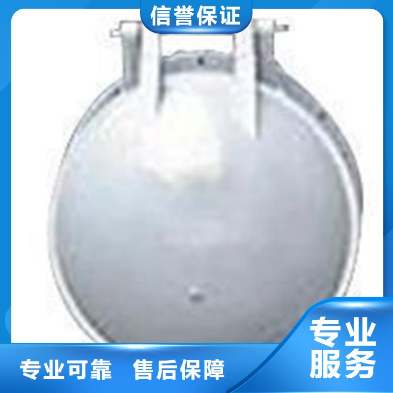 自由侧翻式拍门厂价批发
