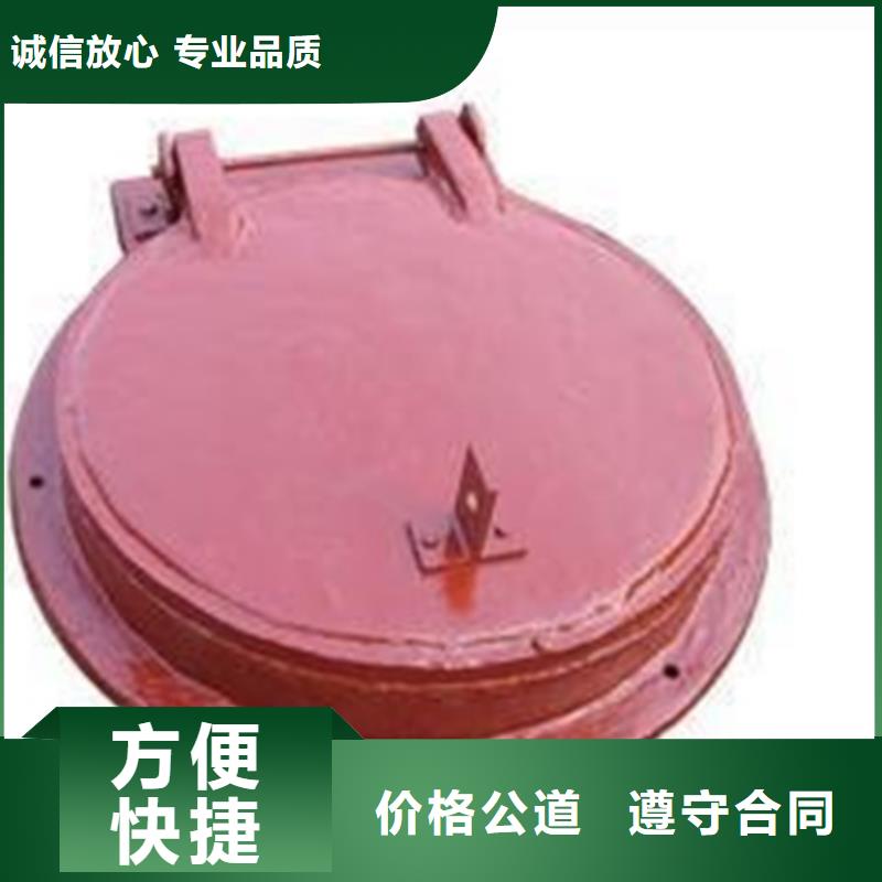 有现货的管道拍门品牌厂家
