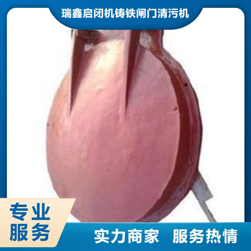 直径1000拍门大企业