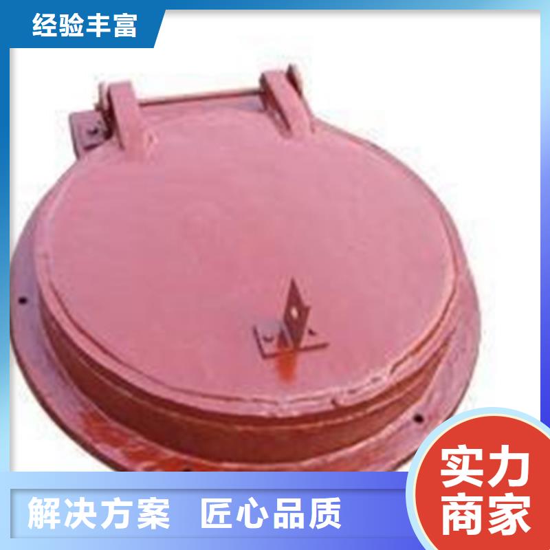 水利拍门单开拍门定制-实力厂家