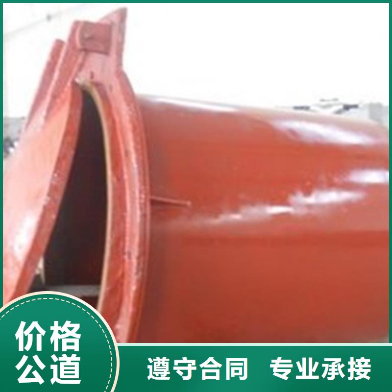 方形铸铁拍门厂家规格齐全