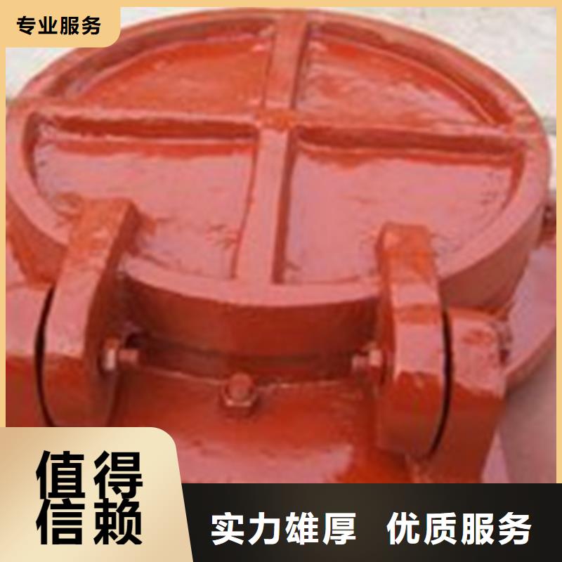 直径1000拍门大企业