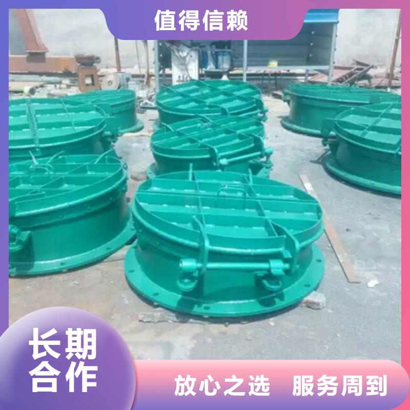 钢制拍门		-实体厂家质量放心