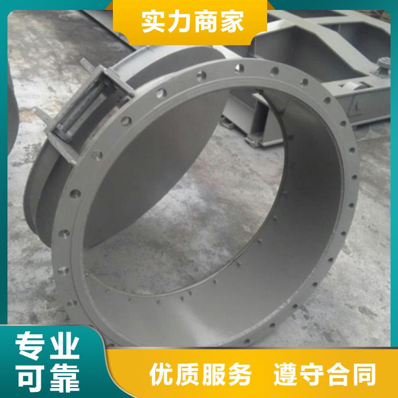 有现货的管道拍门品牌厂家