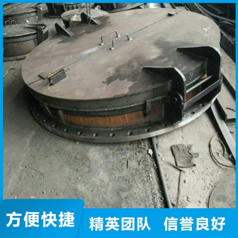钢制闸门拍门现货直销厂家