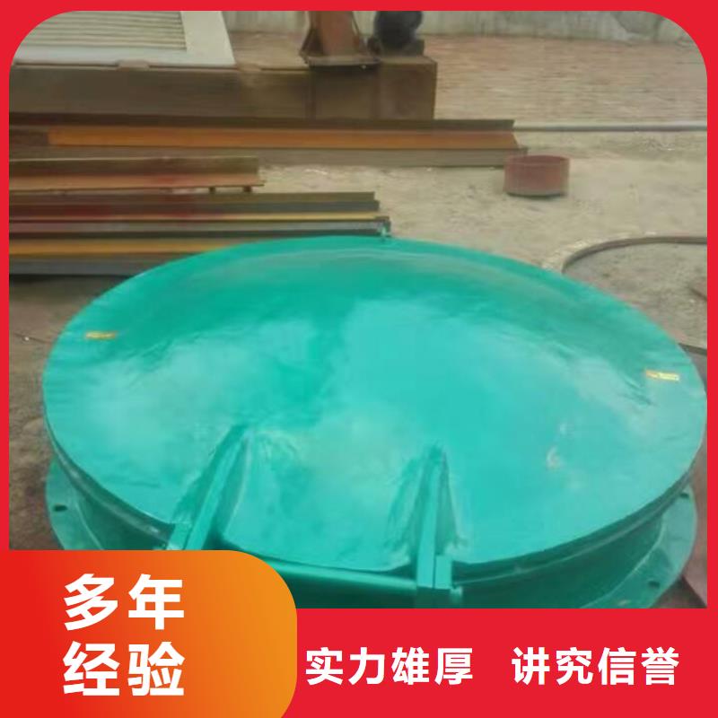 水利拍门单开拍门让利促销