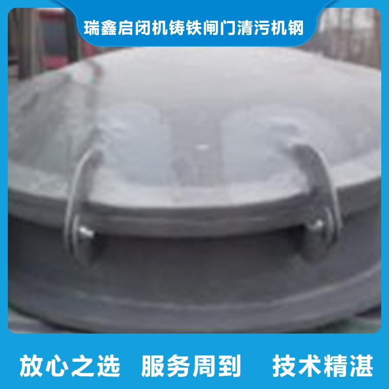 水利拍门单开拍门定制-实力厂家