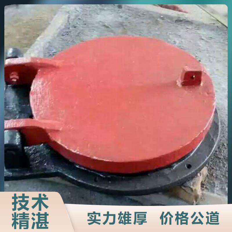 方形铸铁拍门厂家规格齐全