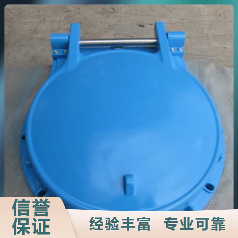 买污水处理拍门认准瑞鑫水工机械厂