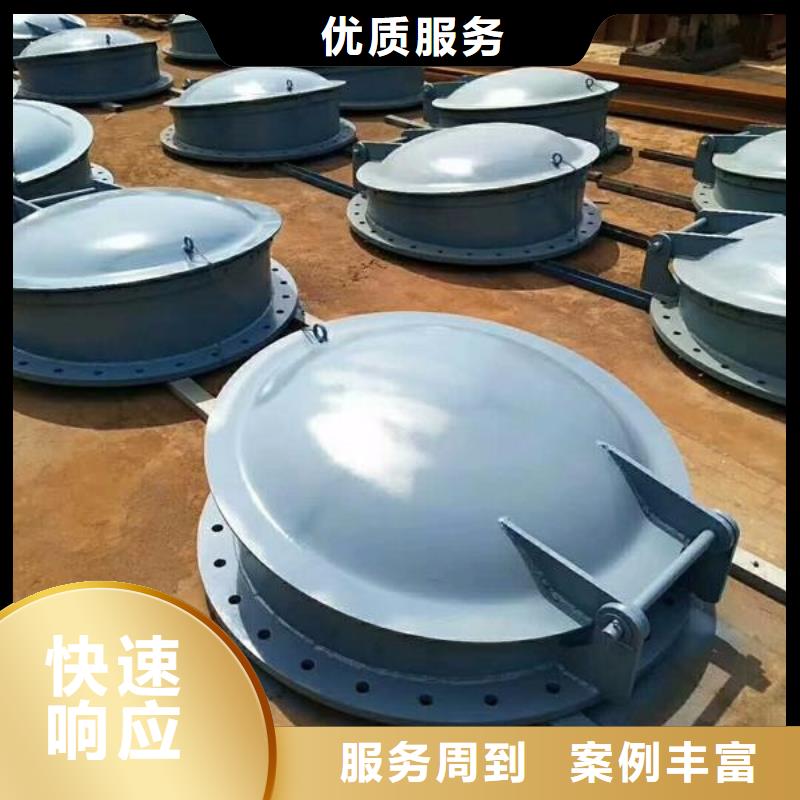 买污水处理拍门认准瑞鑫水工机械厂