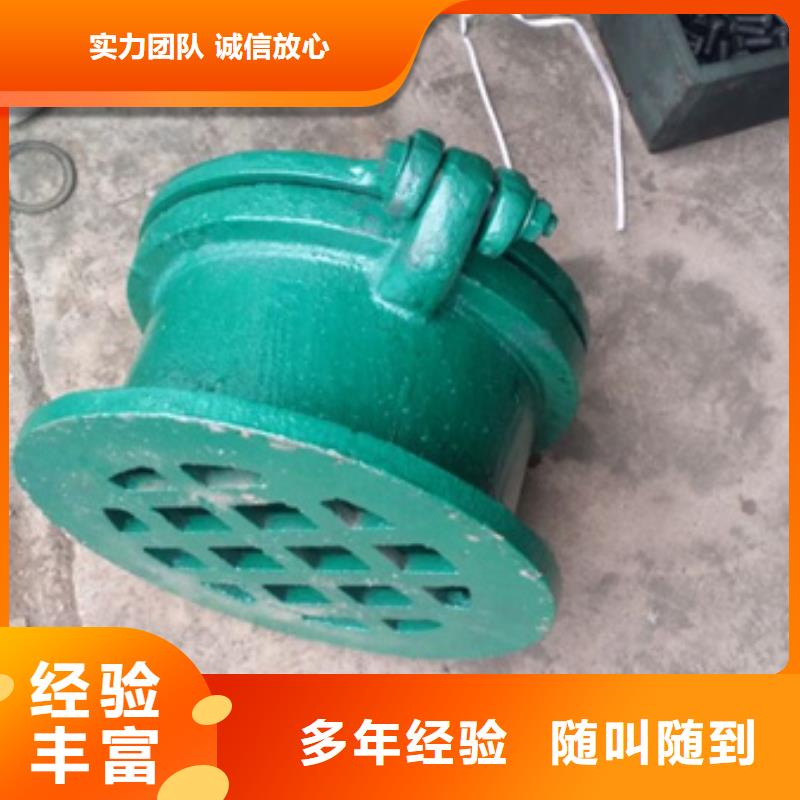 钢制拍门生产厂家价格