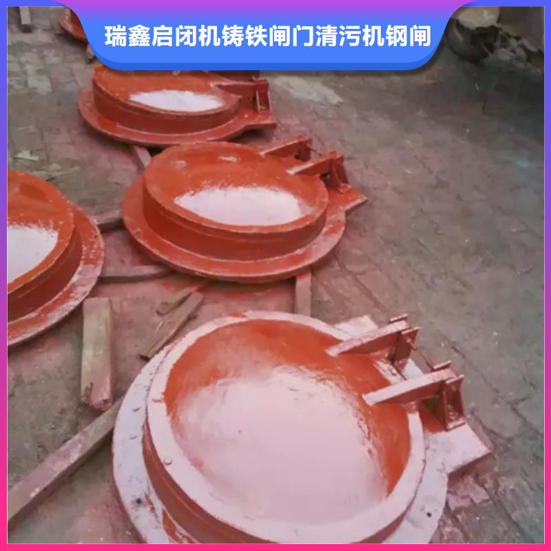 水利拍门单开拍门定制-实力厂家