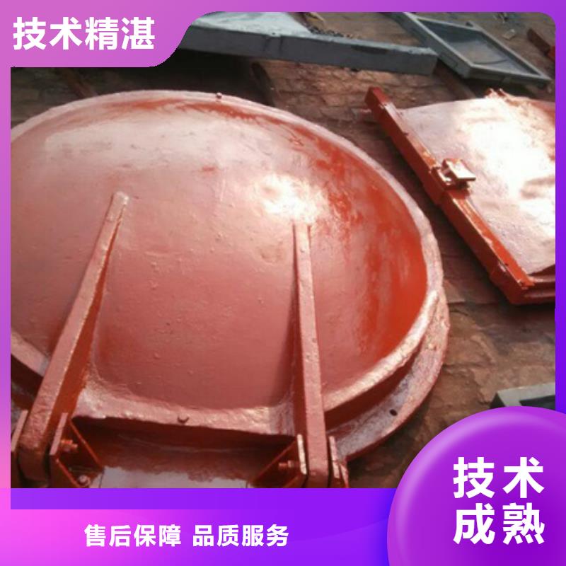 铸铁拍门价格合理