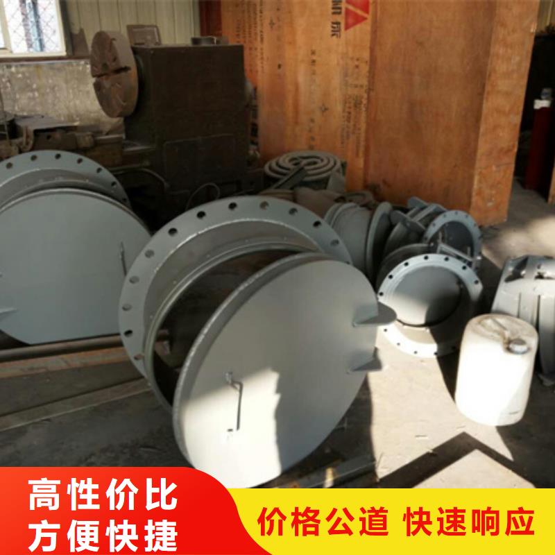 水库铸铁拍门行业动态