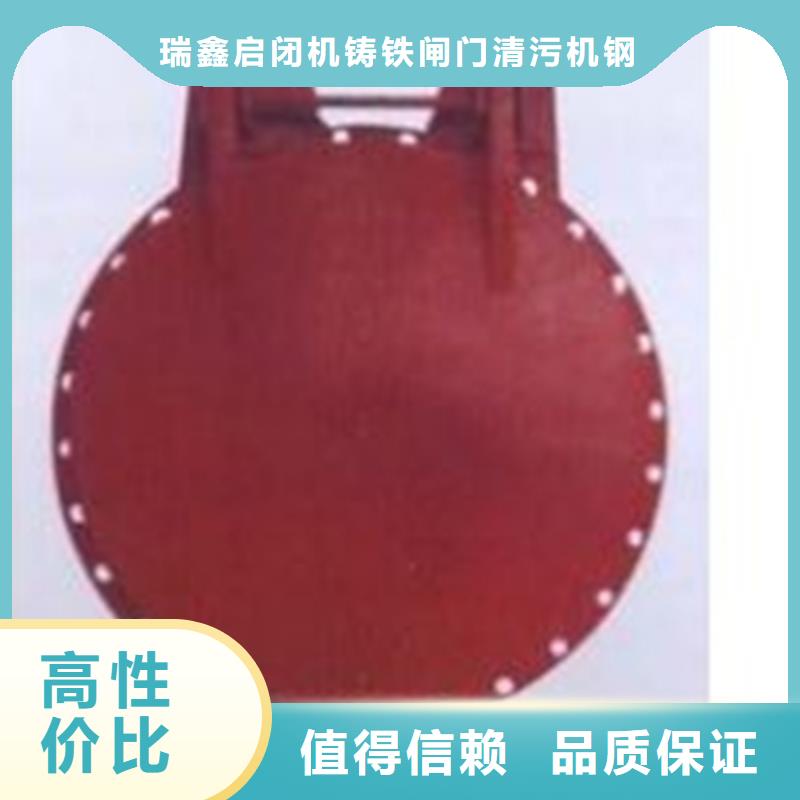 水利拍门单开拍门定制-实力厂家