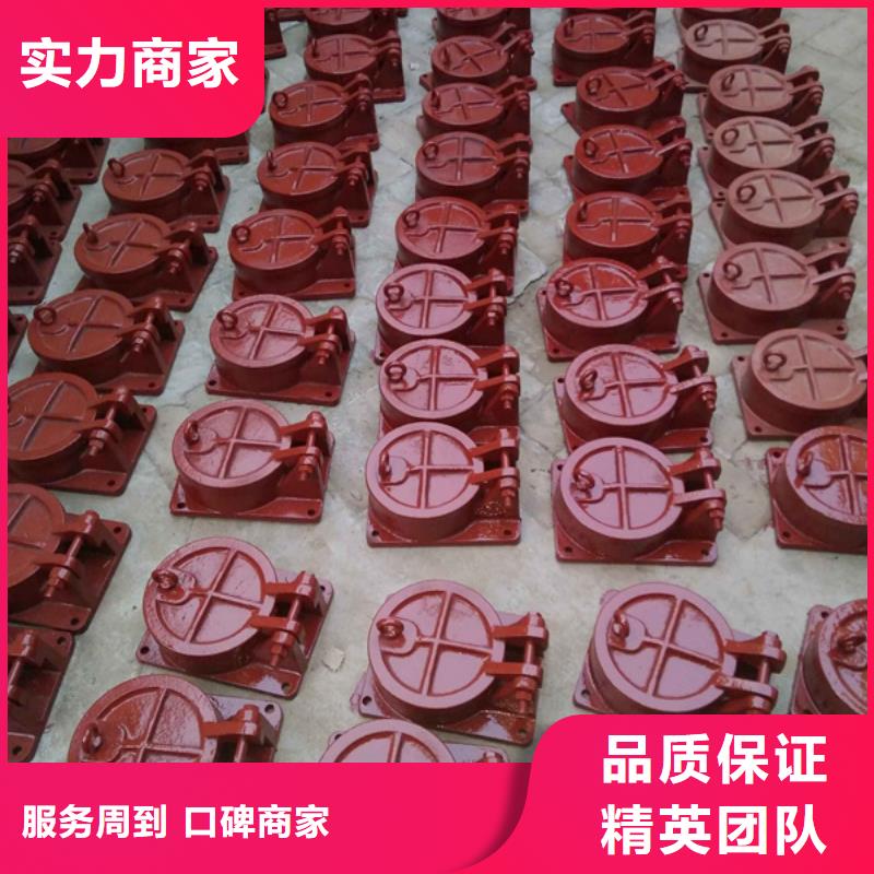 水利拍门单开拍门定制-实力厂家