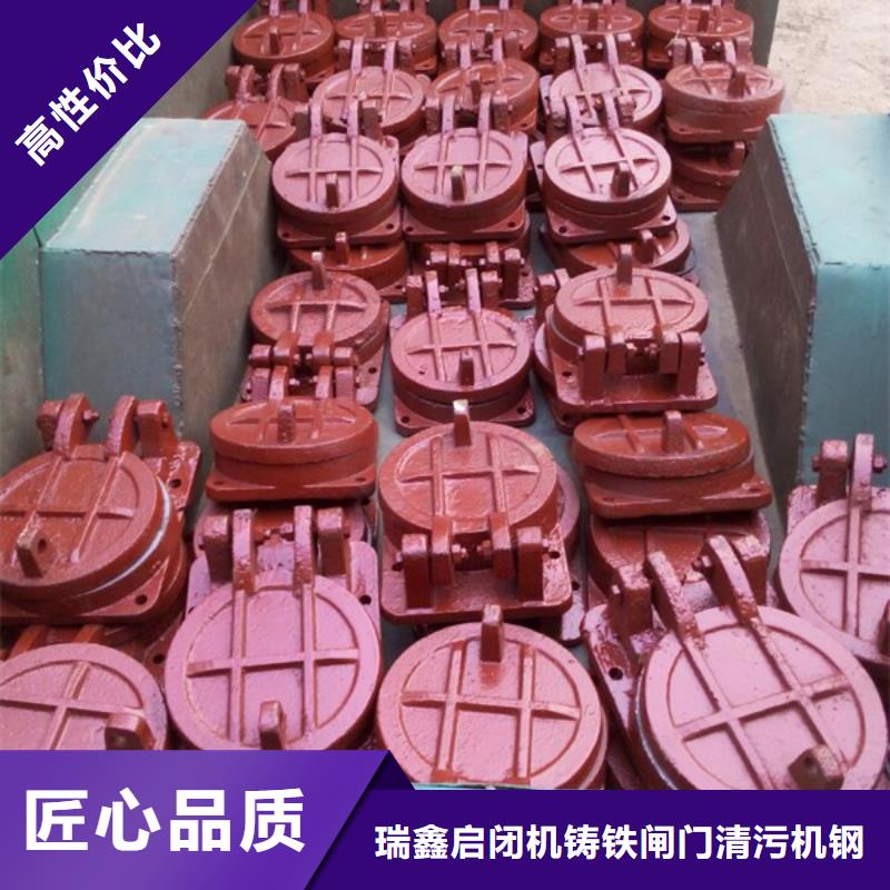钢制拍门生产厂家价格