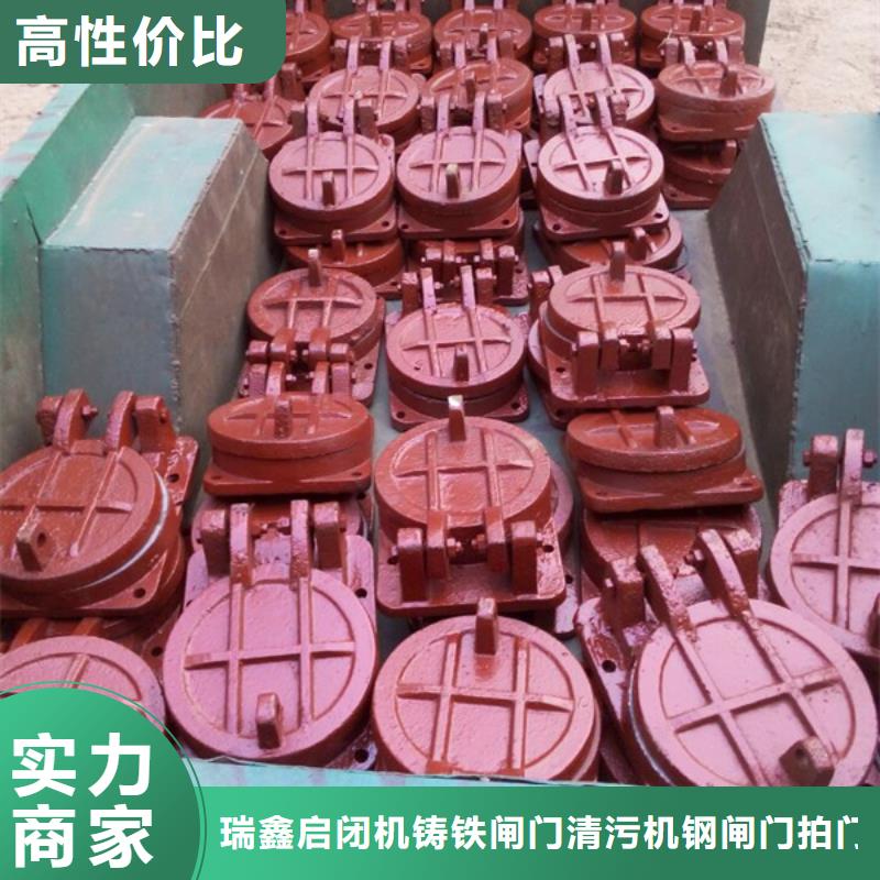 水库铸铁拍门行业动态