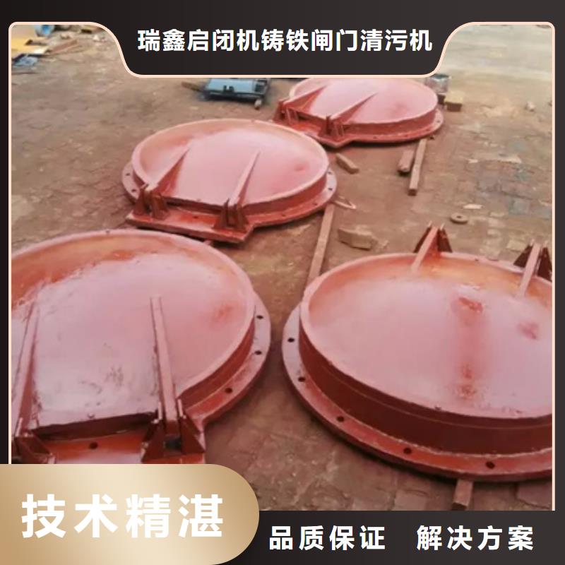 钢制拍门生产厂家价格