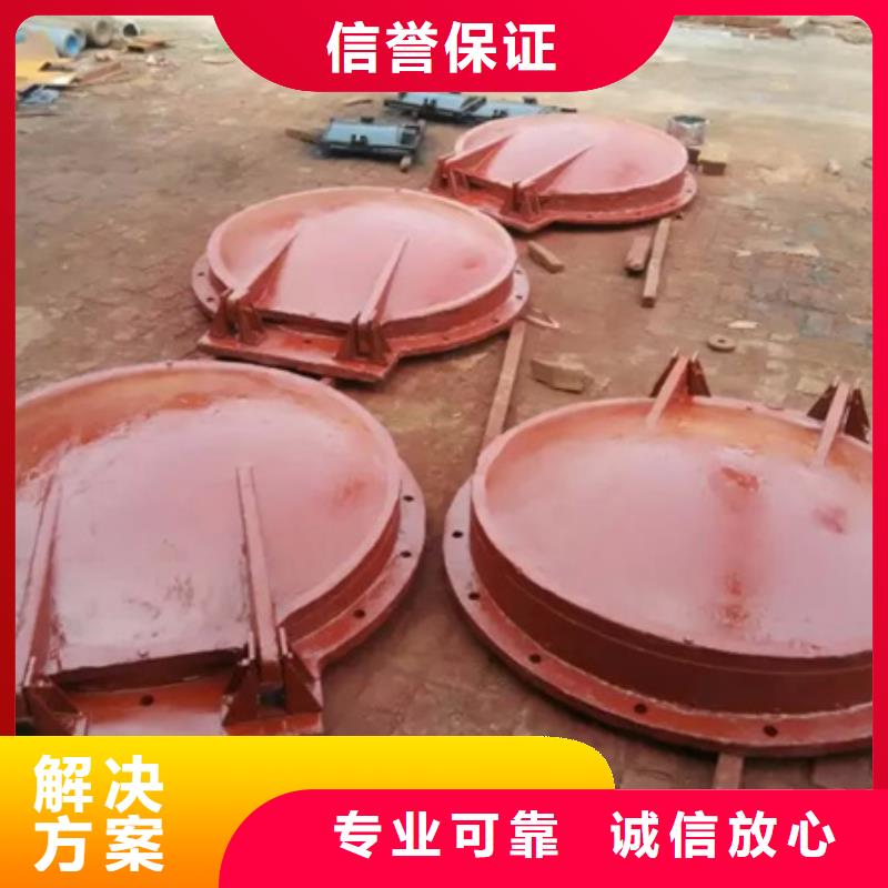 水利拍门单开拍门定制-实力厂家