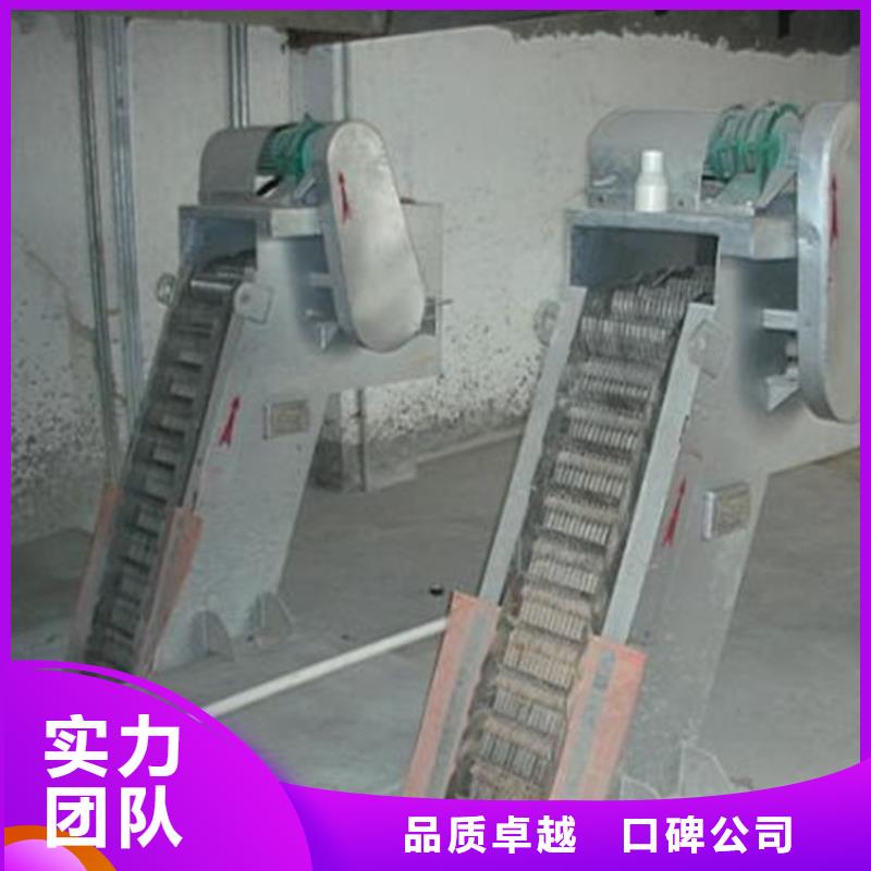 移动式抓斗清污机_污水处理格栅机-效率高
