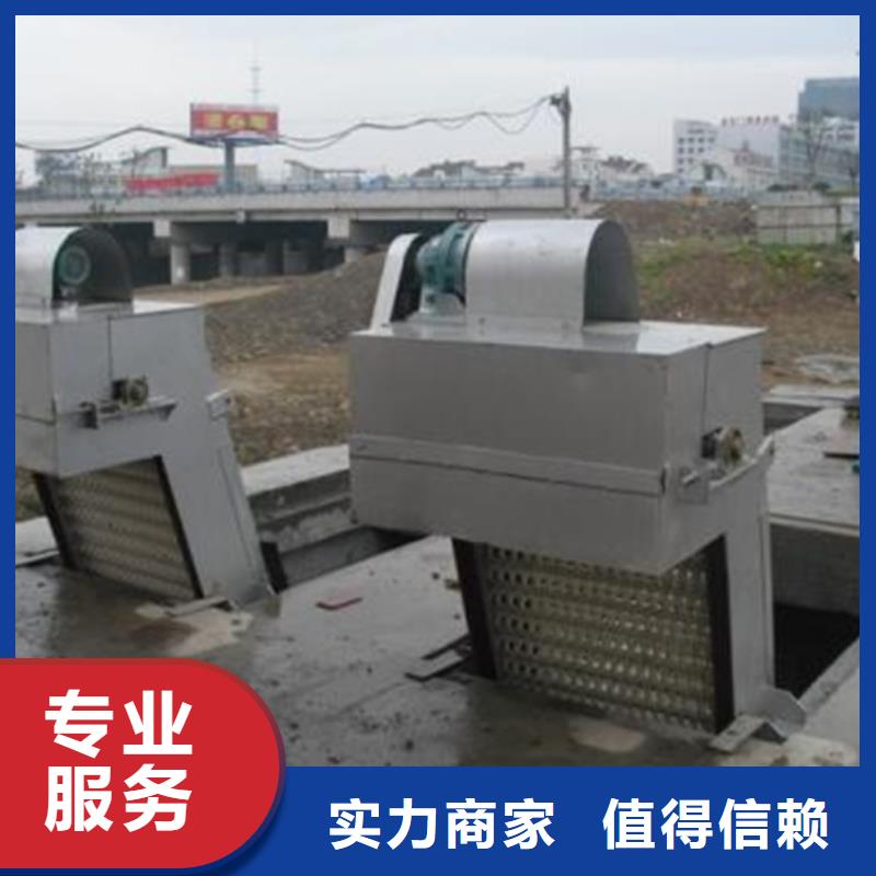 格栅除污机—回转式机械格栅机-厂家供应
