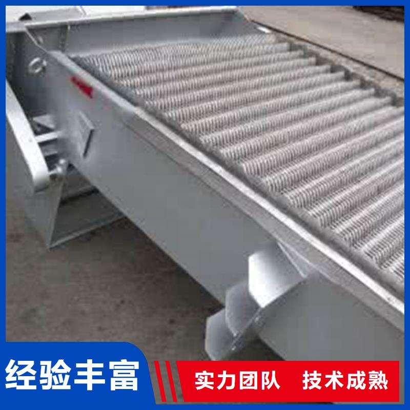 不锈钢清污机钢丝绳牵引式格栅-品种齐全