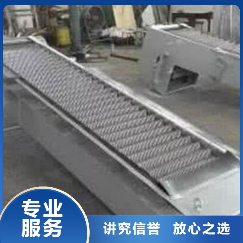 不锈钢除污机_细格栅除污机-品种齐全