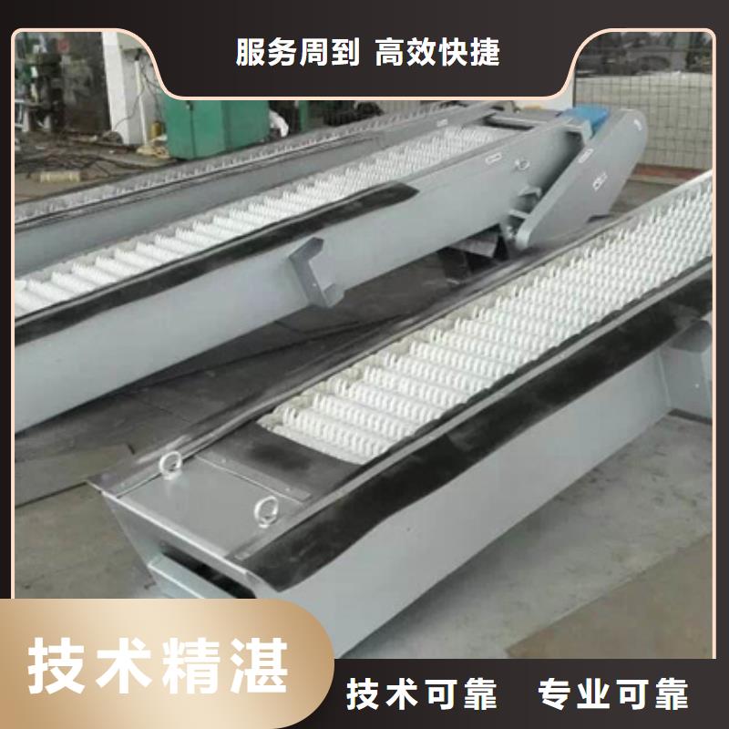 格栅清污机厂家