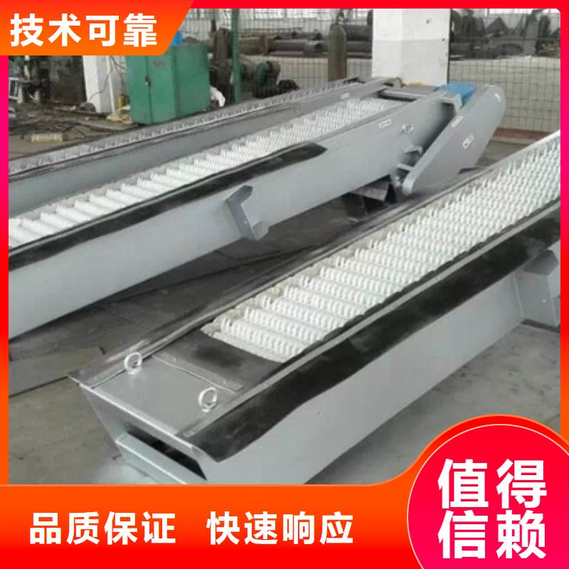 移动式抓斗清污机_循环式机械格栅-选择瑞鑫