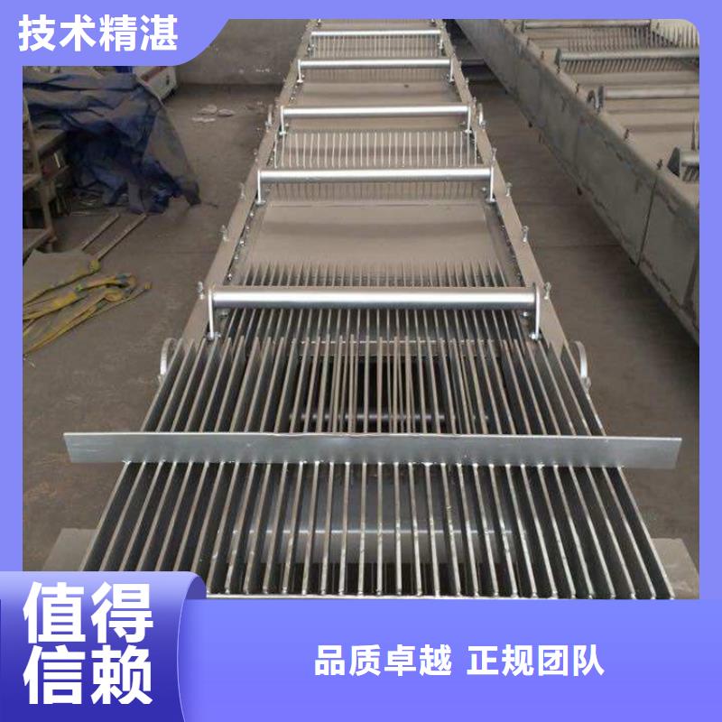 机械格栅除污机