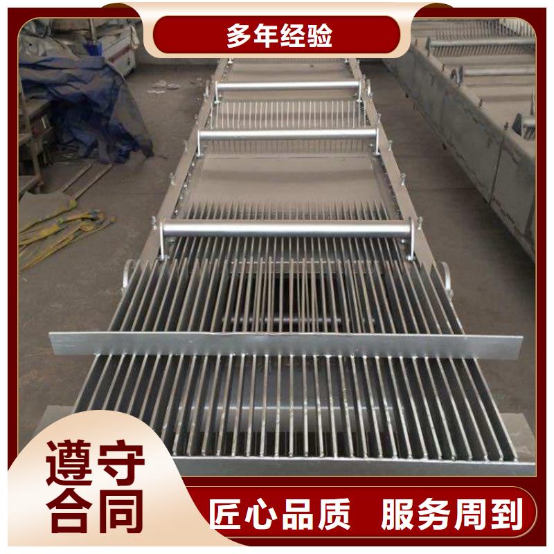 白沙县清污机除污机回转式格栅-选择瑞鑫