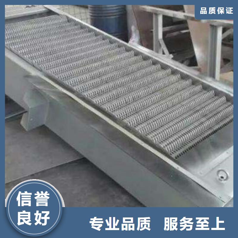 除污机-回转式齿耙格栅-效率高