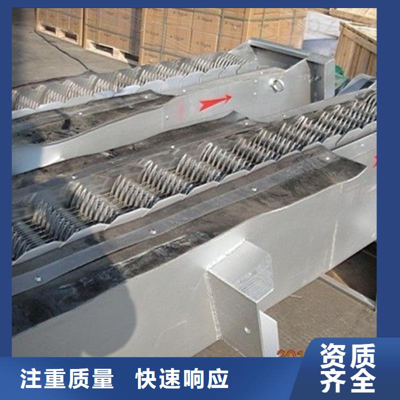 清污机楼梯式细格栅-效率高