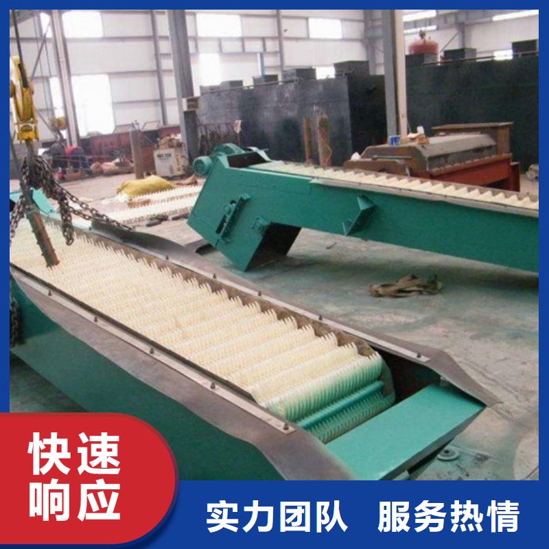 不锈钢清污机爬齿是粗格栅-品种齐全
