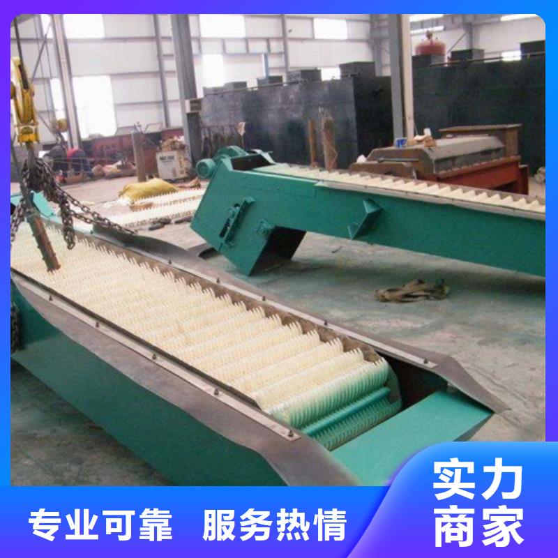 移动式液压抓斗清污机-不锈钢雨水格栅清污机-2025行情价格