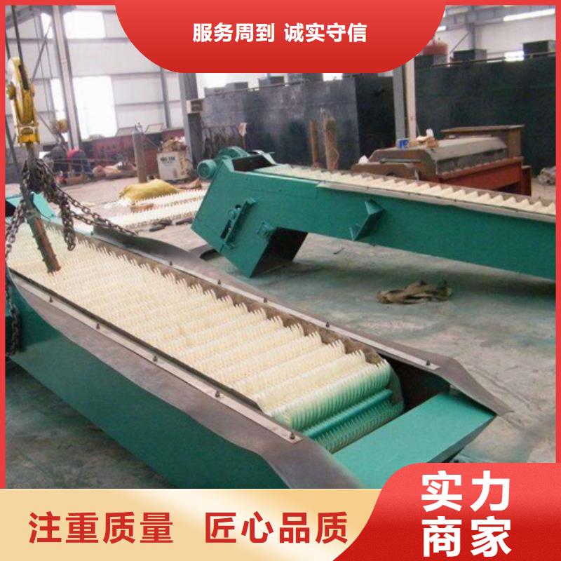 不锈钢清污机钢丝绳格栅除污机-现货供应