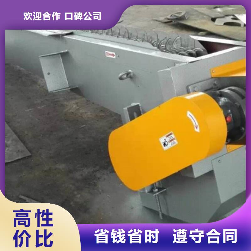清污机回转式粗格栅机-2025行情价格