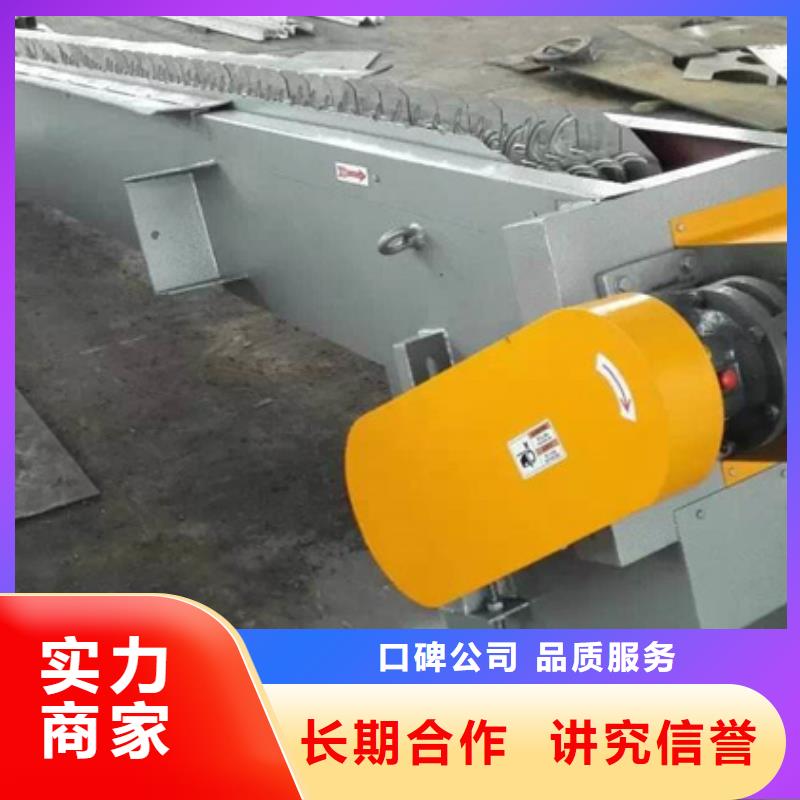 机械格栅除污机