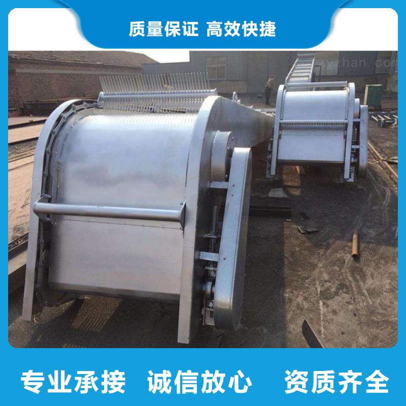 移动式抓斗清污机_拦污栅自动清污机专业生产厂家