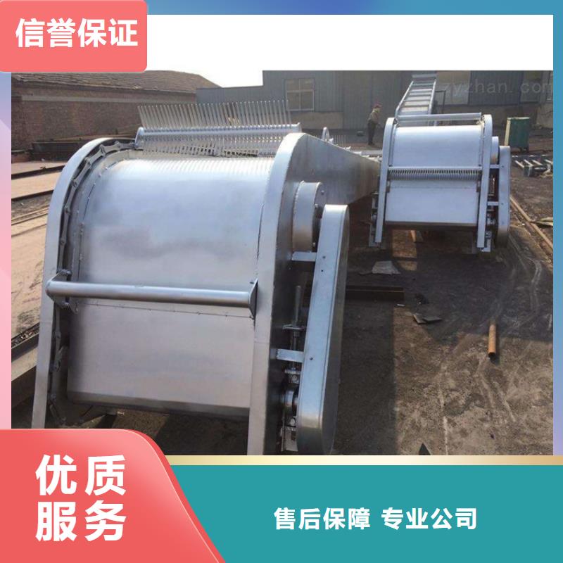 格栅除污机—水位差格栅除污机-品种齐全