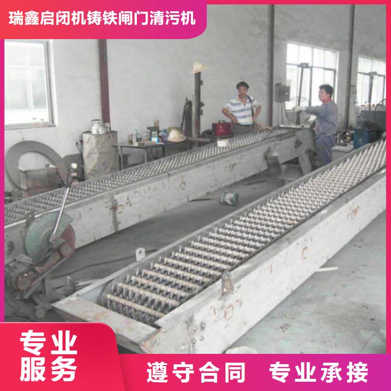 回转式格栅粗格栅、回转式格栅粗格栅厂家