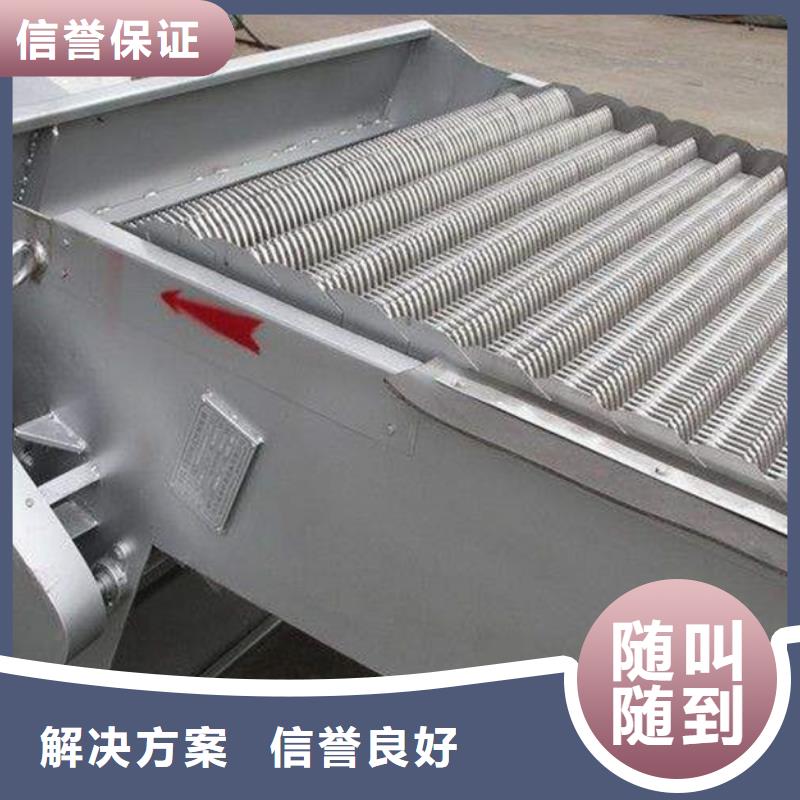 不锈钢清污机粗格栅-20年水利设备经验