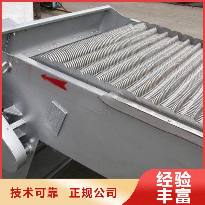 抓斗式清污机拦污栅自动清污机-厂家供应