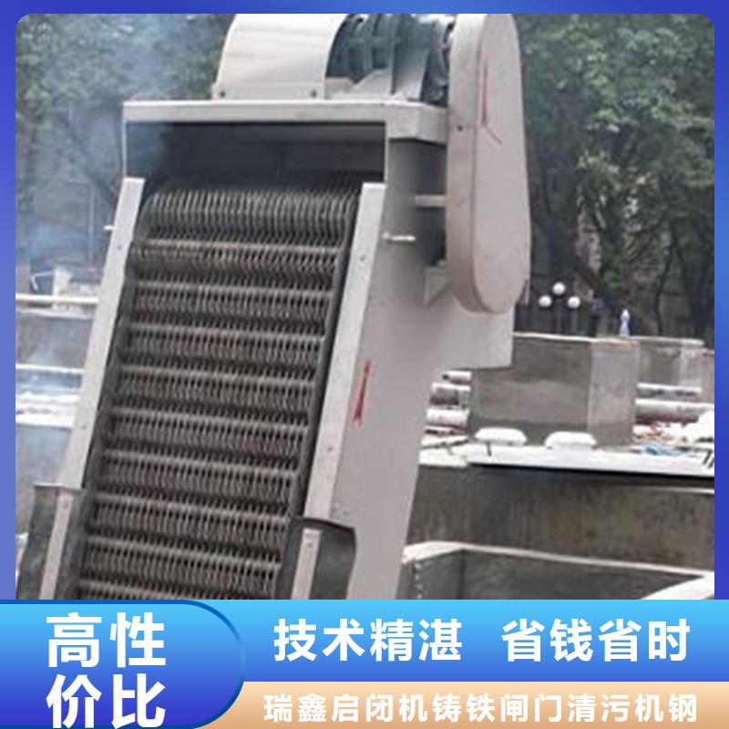 不锈钢除污机_污水格栅污水厂格栅-效率高