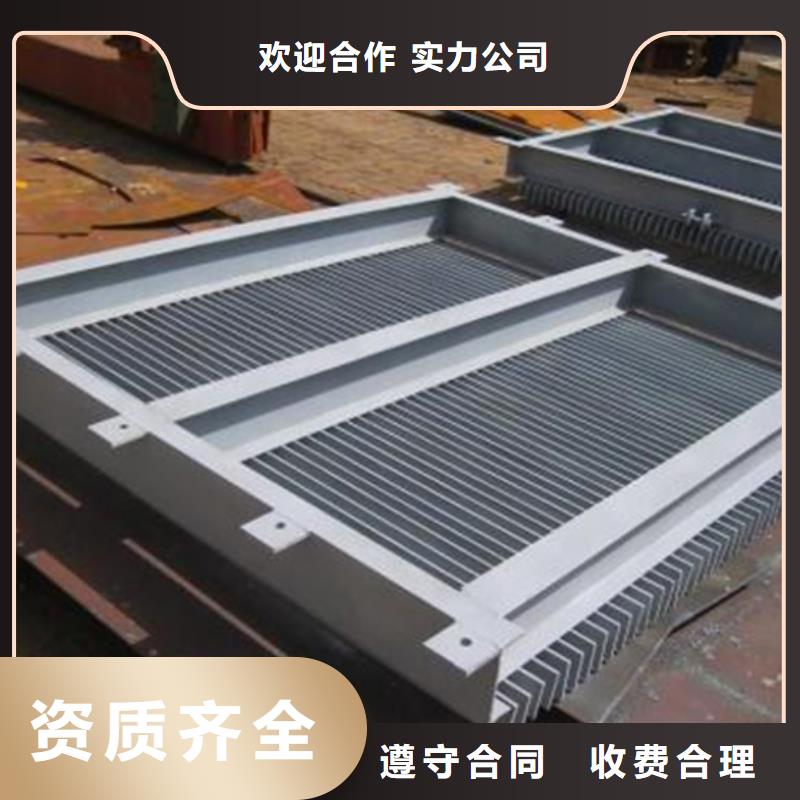 不锈钢除污机_回转式细格栅除污机-品种齐全