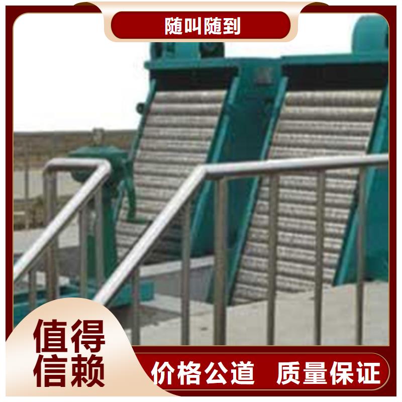 移动式液压抓斗清污机-细格栅除污机-2025行情价格