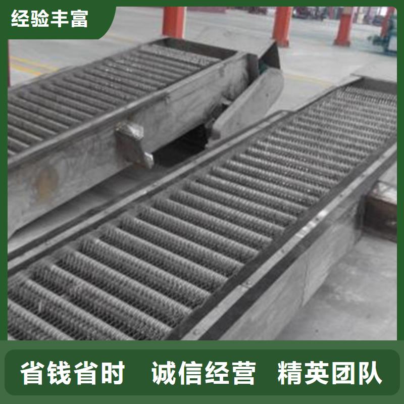 抓斗式清污机拦污栅自动清污机-厂家供应